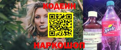 твердый Апрелевка