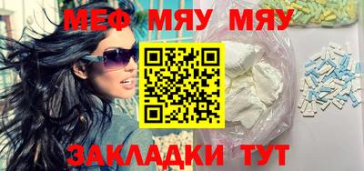 твердый Апрелевка
