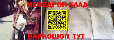 твердый Апрелевка