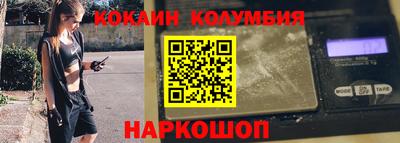 твердый Апрелевка