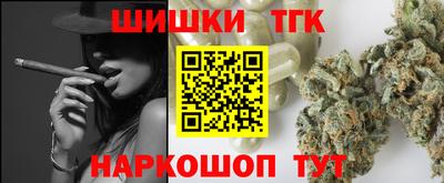 твердый Апрелевка