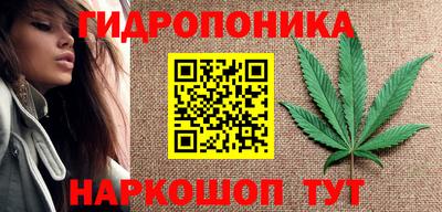 бошки Апшеронск