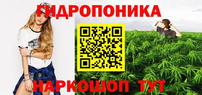 твердый Апрелевка
