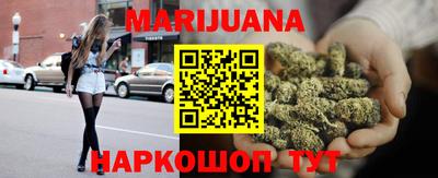 метамфетамин Аргун