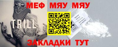 бошки Апшеронск