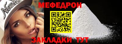 твердый Апрелевка