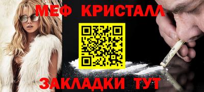 твердый Апрелевка